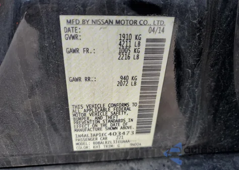 2014 Nissan Altima 2.5 из США, поврежденный, VIN 1N4AL3AP1EC403473